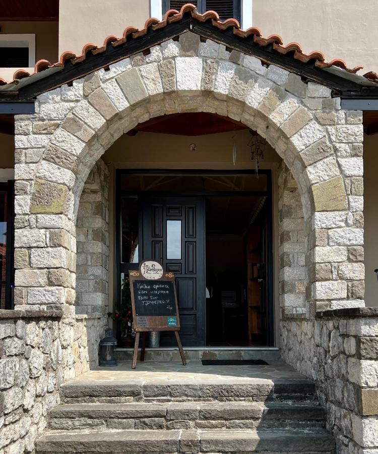 Panthoron Tzoumerka Vourgareli Exteriér fotografie