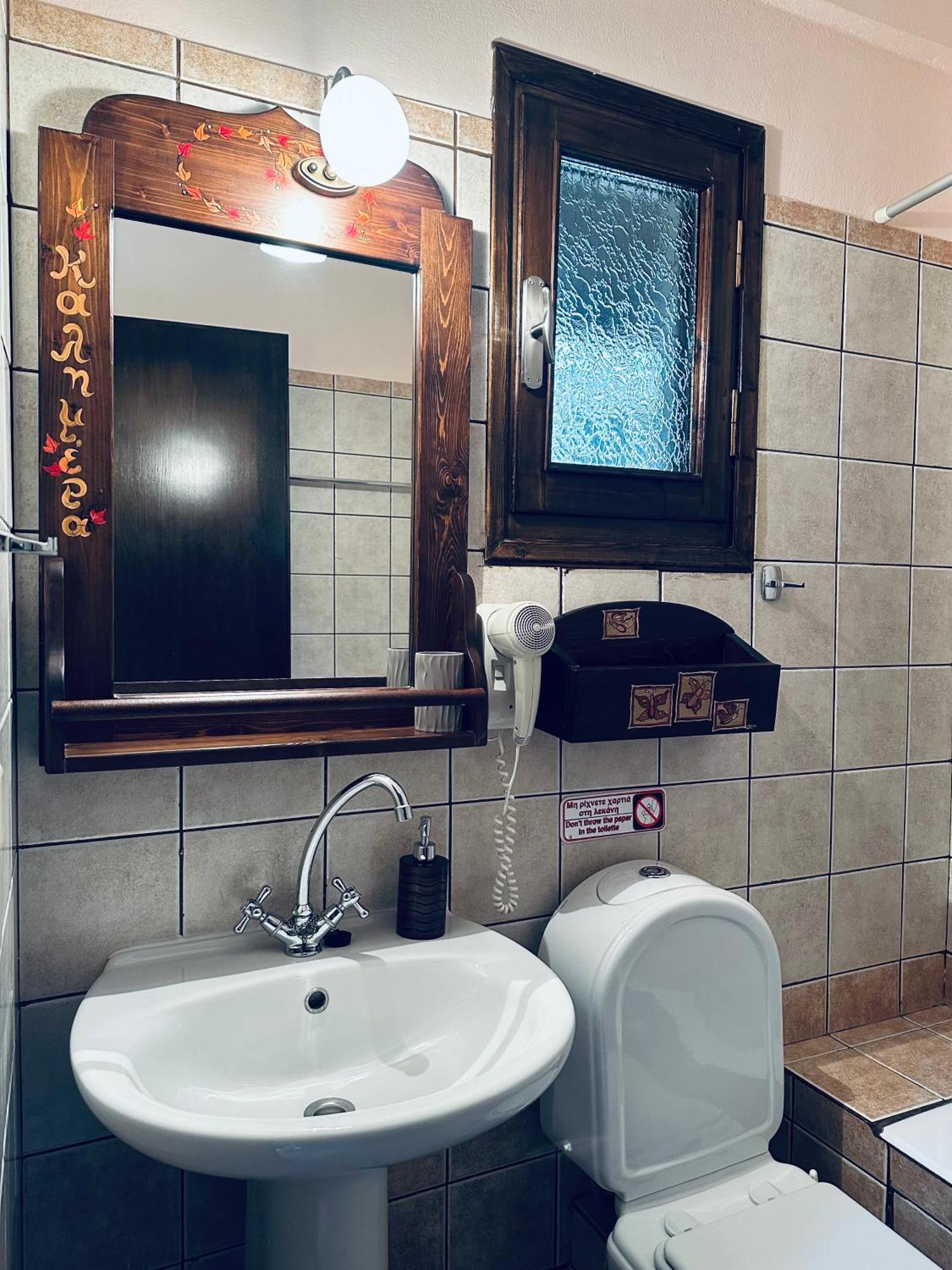 Panthoron Tzoumerka Vourgareli Exteriér fotografie