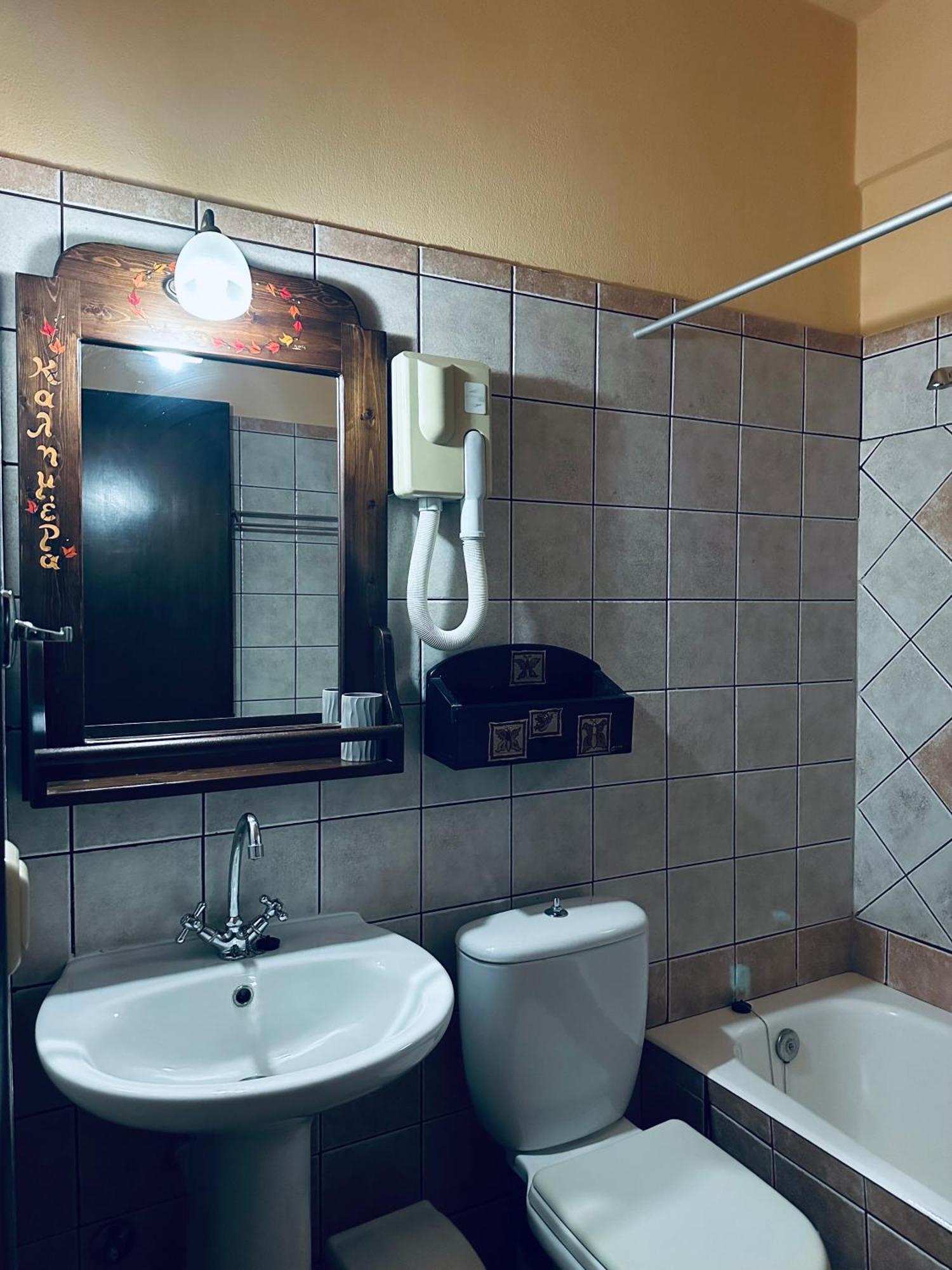 Panthoron Tzoumerka Vourgareli Exteriér fotografie
