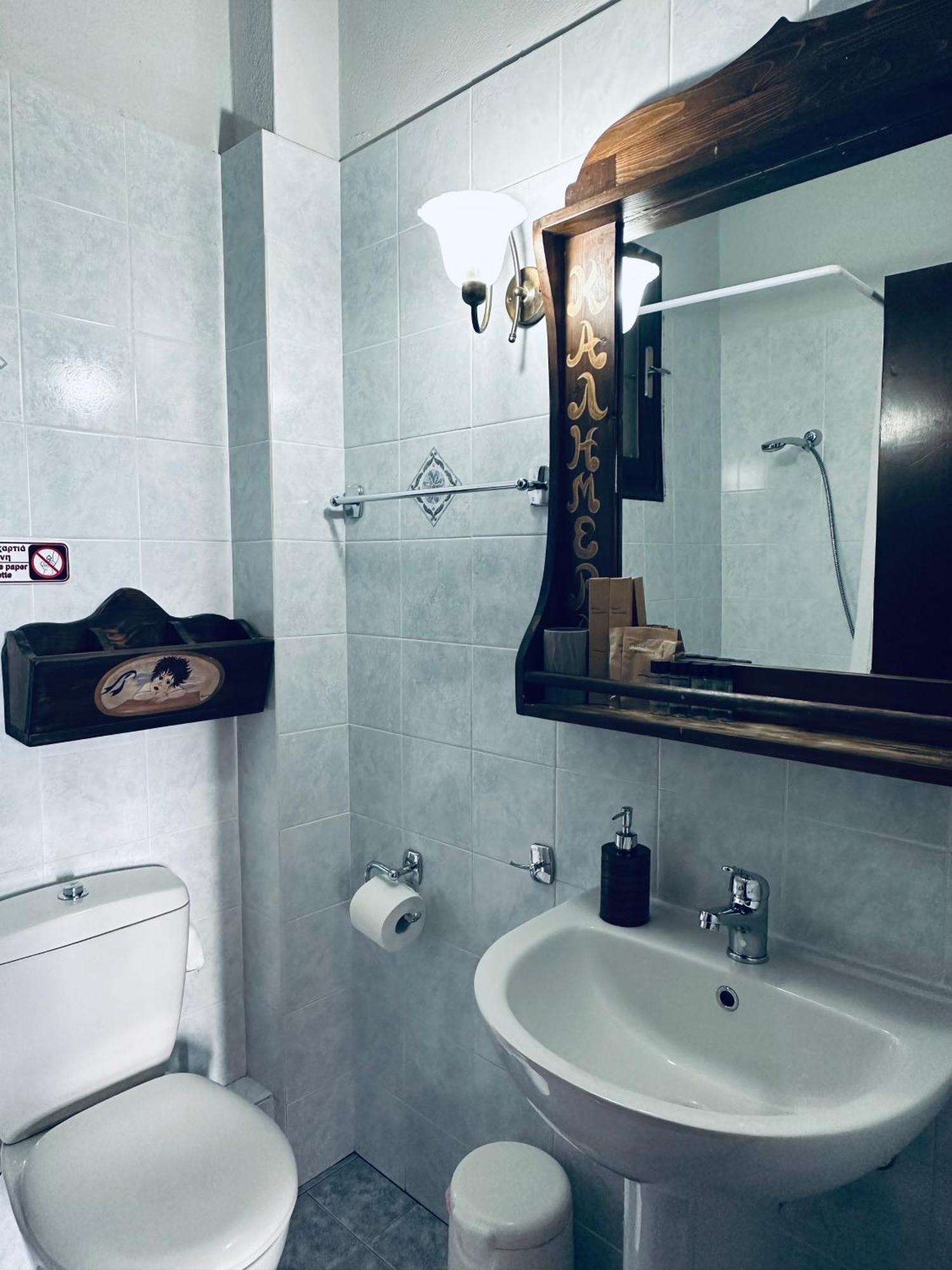 Panthoron Tzoumerka Vourgareli Exteriér fotografie